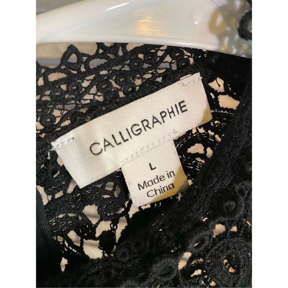 Calligraphie Fringe Lace Sleeveless Top - Picture 3 of 6